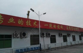 教学环境