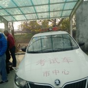 教學(xué)環(huán)境