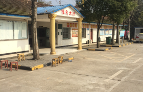 教学环境
