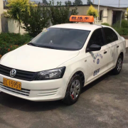 驾校招生