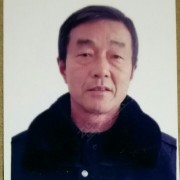 谢远福