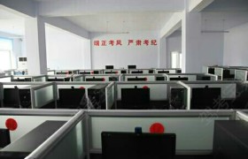 教学环境