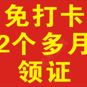 教學(xué)環(huán)境