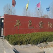 教學(xué)環(huán)境