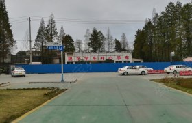 教学环境