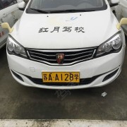 教學(xué)環(huán)境
