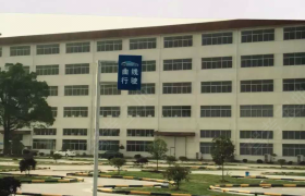 教学环境