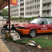 教学环境