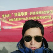 李锐