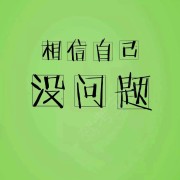大周