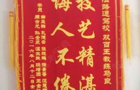 教學(xué)環(huán)境