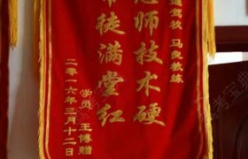 教學(xué)環(huán)境