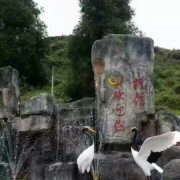 教學(xué)環(huán)境