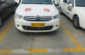 教學(xué)環(huán)境