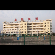 汪俊