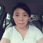 凌桂华