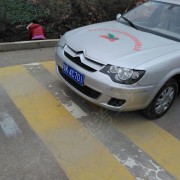 教學環(huán)境