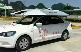 教學(xué)環(huán)境