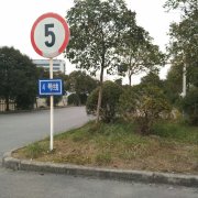教學環(huán)境