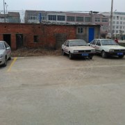 教學環(huán)境