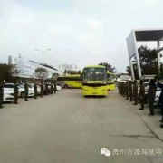 教學環(huán)境