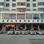 教學(xué)環(huán)境