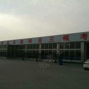 教學(xué)環(huán)境