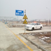 教學(xué)環(huán)境