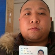 程全林