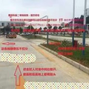 教學(xué)環(huán)境