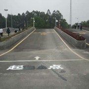 教學(xué)環(huán)境