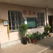 教學環(huán)境