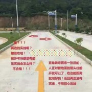 教學(xué)環(huán)境