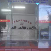 朱盛春