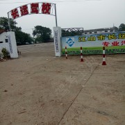 教學環(huán)境