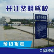 教學環(huán)境