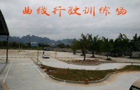 教學(xué)環(huán)境