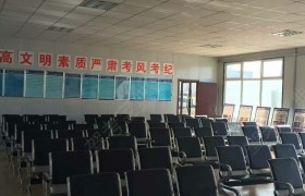 教学环境