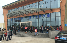 教学环境