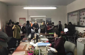 教学环境