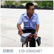 郑亚辉