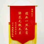 教學(xué)環(huán)境