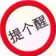 教學環(huán)境