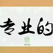 教學環(huán)境