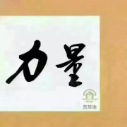 教學環(huán)境