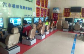 教学环境