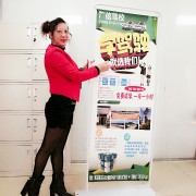 杨静