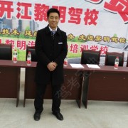 陈文海
