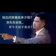 宁云磊