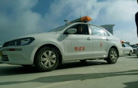 教學(xué)環(huán)境